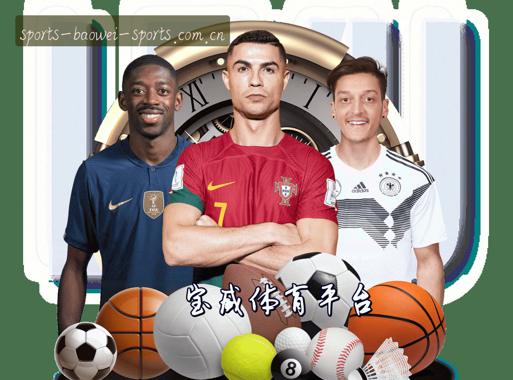关于【官方】宝威体育APP - 官网登录入口2025新版