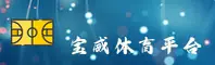 应用下载